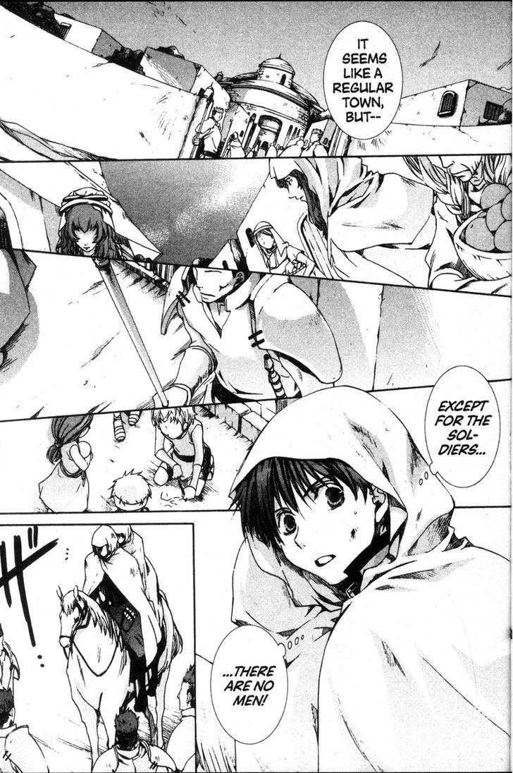 Kyou Kara Maoh Chapter 25 page 13 - Chapter 25 : The Red Demon