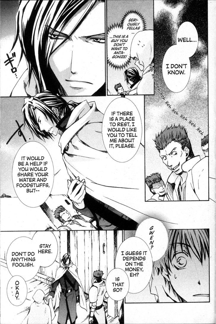 Kyou Kara Maoh Chapter 25 page 15 - Chapter 25 : The Red Demon