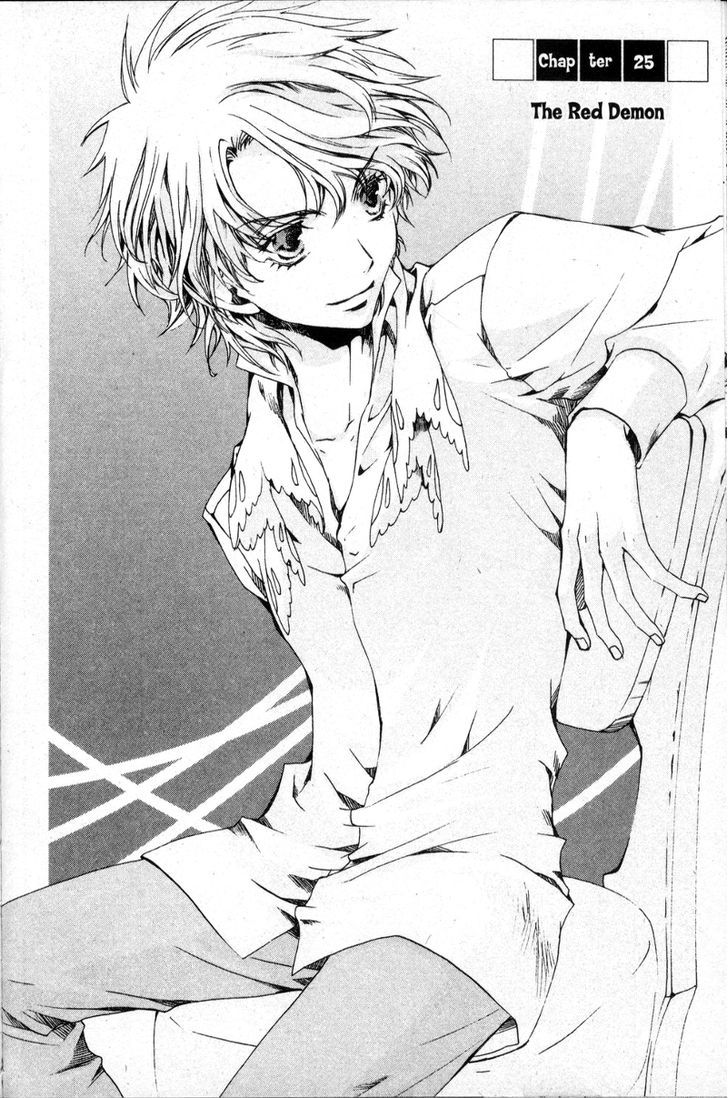 Kyou Kara Maoh Chapter 25 page 2 - Chapter 25 : The Red Demon