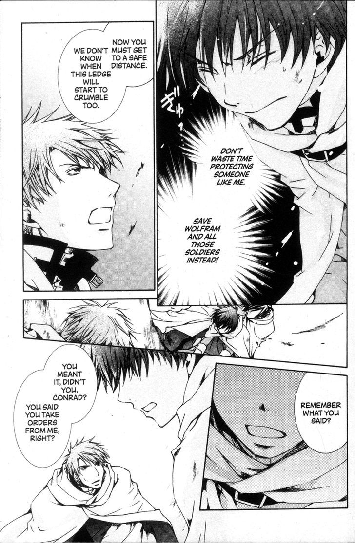 Kyou Kara Maoh Chapter 25 page 3 - Chapter 25 : The Red Demon