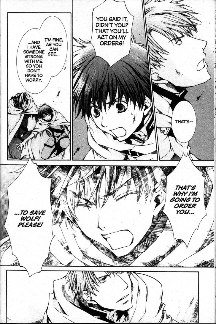 Kyou Kara Maoh Chapter 25 page 4 - Chapter 25 : The Red Demon
