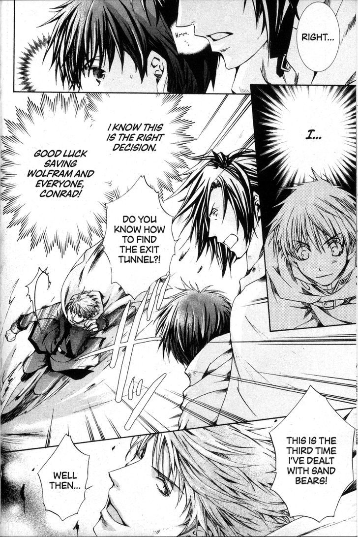 Kyou Kara Maoh Chapter 25 page 6 - Chapter 25 : The Red Demon
