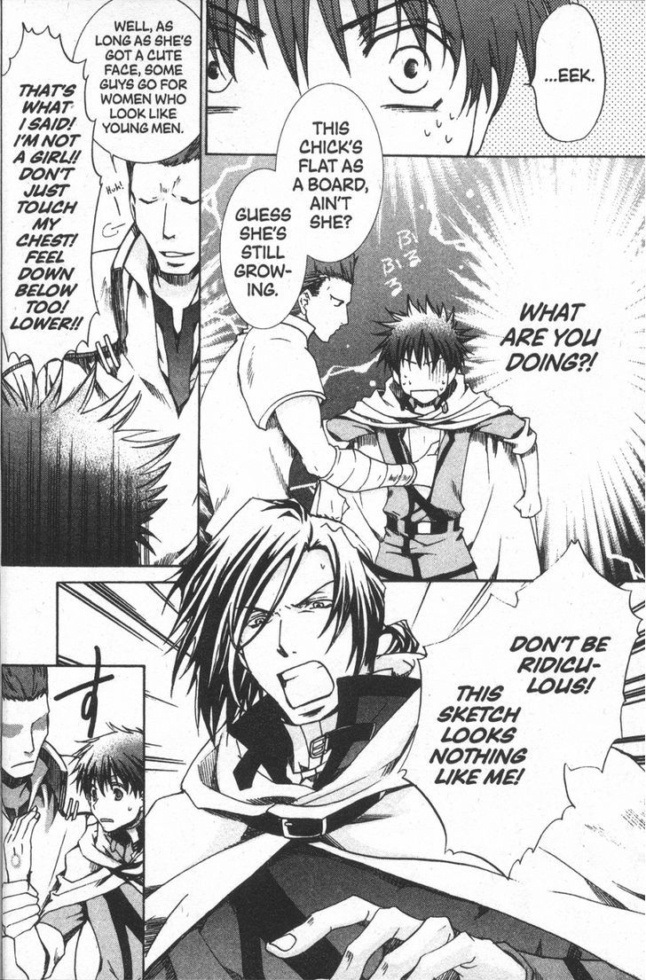 Kyou Kara Maoh Chapter 26 page 12 - Chapter 26 : Flight into the Wild