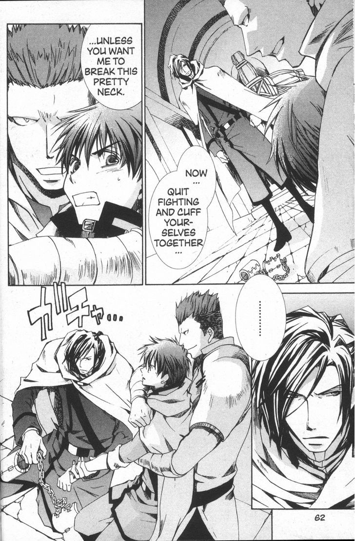 Kyou Kara Maoh Chapter 26 page 14 - Chapter 26 : Flight into the Wild