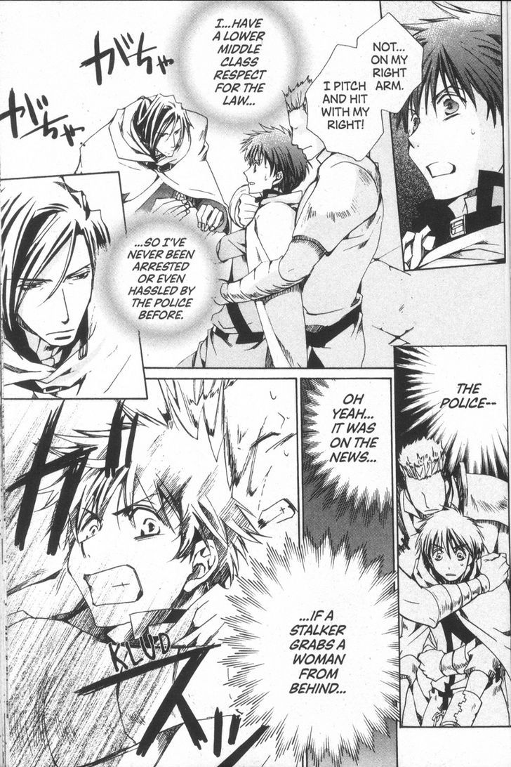 Kyou Kara Maoh Chapter 26 page 15 - Chapter 26 : Flight into the Wild