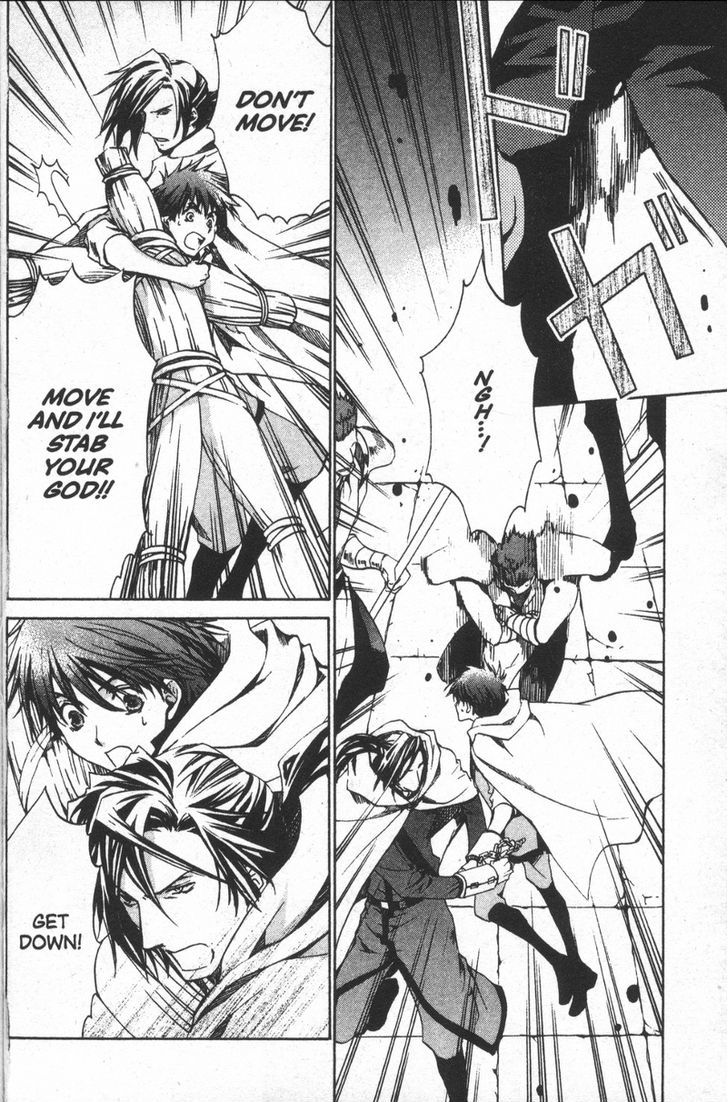 Kyou Kara Maoh Chapter 26 page 16 - Chapter 26 : Flight into the Wild
