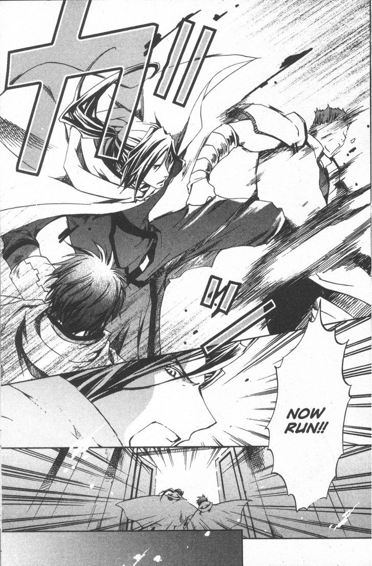 Kyou Kara Maoh Chapter 26 page 17 - Chapter 26 : Flight into the Wild