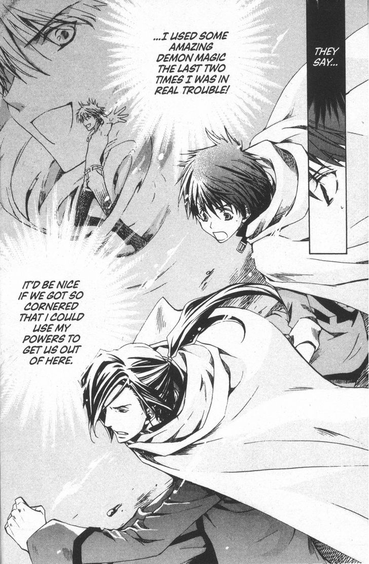 Kyou Kara Maoh Chapter 26 page 18 - Chapter 26 : Flight into the Wild