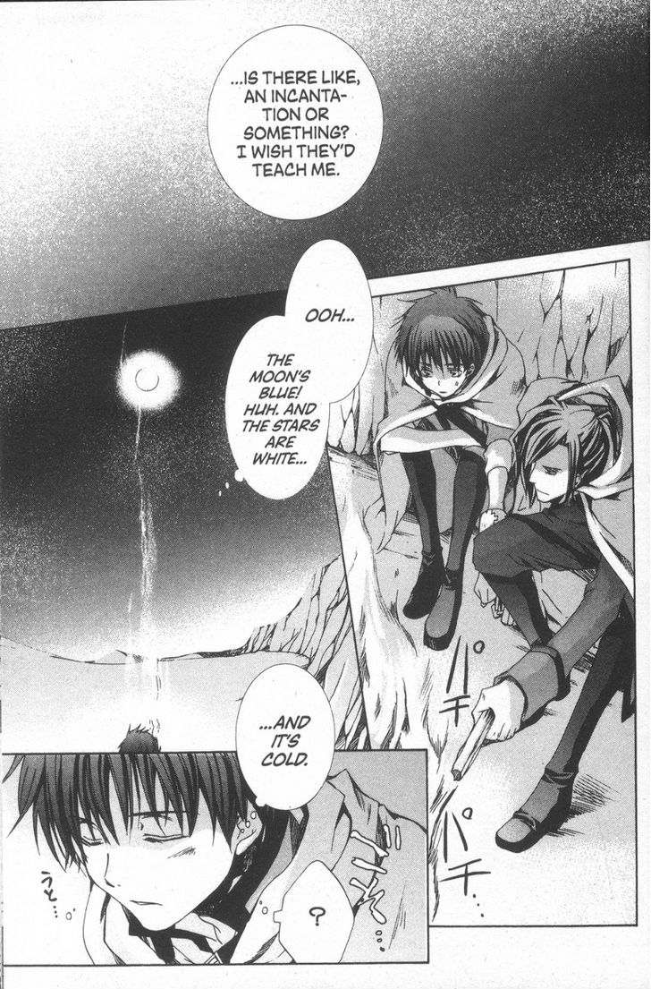 Kyou Kara Maoh Chapter 26 page 19 - Chapter 26 : Flight into the Wild