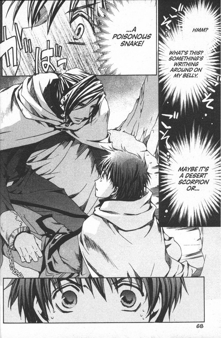 Kyou Kara Maoh Chapter 26 page 20 - Chapter 26 : Flight into the Wild