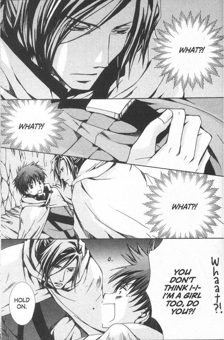 Kyou Kara Maoh Chapter 26 page 21 - Chapter 26 : Flight into the Wild