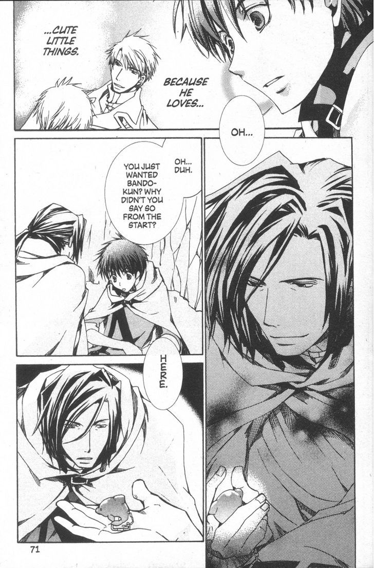 Kyou Kara Maoh Chapter 26 page 23 - Chapter 26 : Flight into the Wild