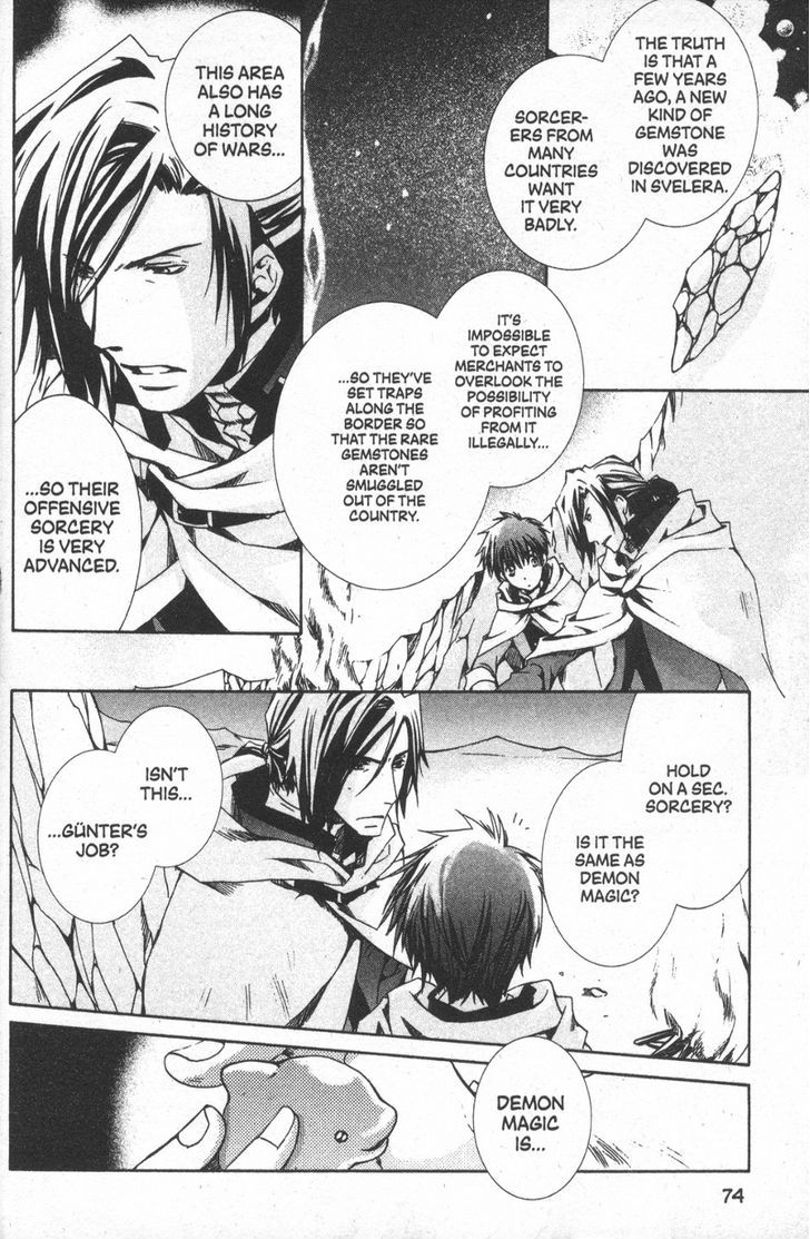 Kyou Kara Maoh Chapter 26 page 26 - Chapter 26 : Flight into the Wild