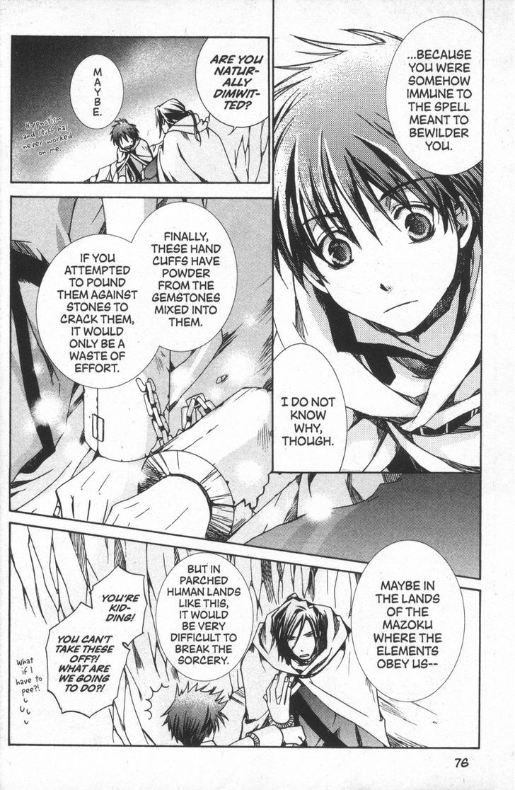 Kyou Kara Maoh Chapter 26 page 28 - Chapter 26 : Flight into the Wild