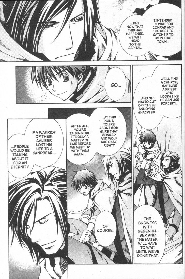 Kyou Kara Maoh Chapter 26 page 29 - Chapter 26 : Flight into the Wild