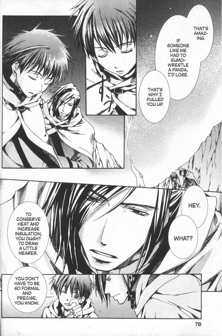 Kyou Kara Maoh Chapter 26 page 30 - Chapter 26 : Flight into the Wild