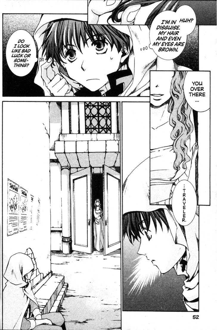 Kyou Kara Maoh Chapter 26 page 4 - Chapter 26 : Flight into the Wild