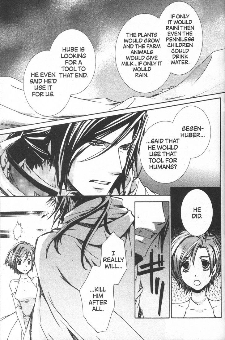 Kyou Kara Maoh Chapter 28 page 13 - Chapter 28 : Gegenhuber