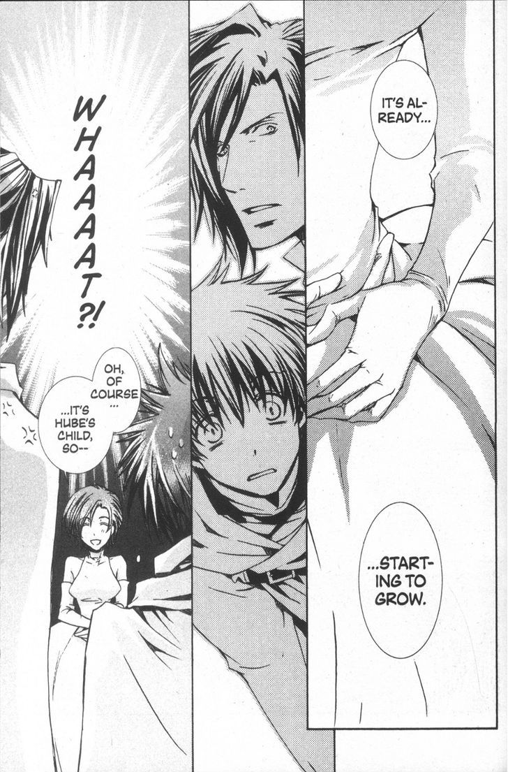 Kyou Kara Maoh Chapter 28 page 15 - Chapter 28 : Gegenhuber