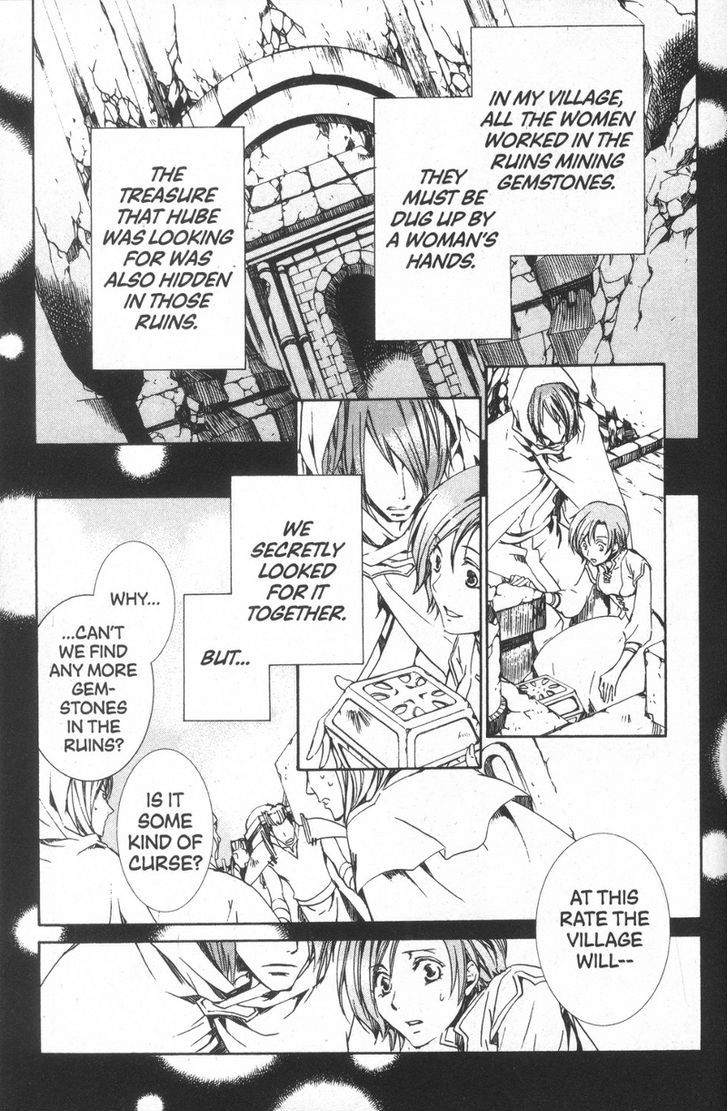 Kyou Kara Maoh Chapter 28 page 19 - Chapter 28 : Gegenhuber