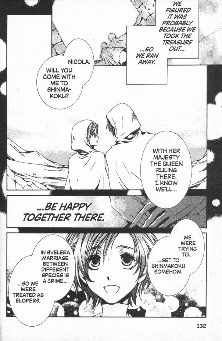 Kyou Kara Maoh Chapter 28 page 20 - Chapter 28 : Gegenhuber
