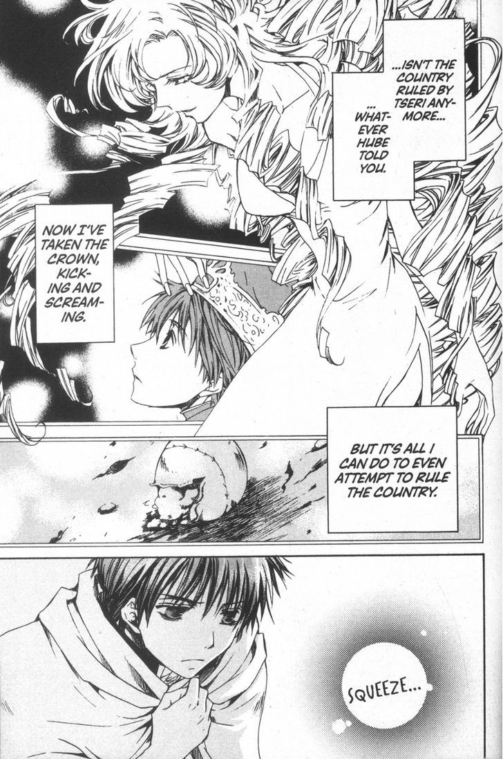 Kyou Kara Maoh Chapter 28 page 23 - Chapter 28 : Gegenhuber