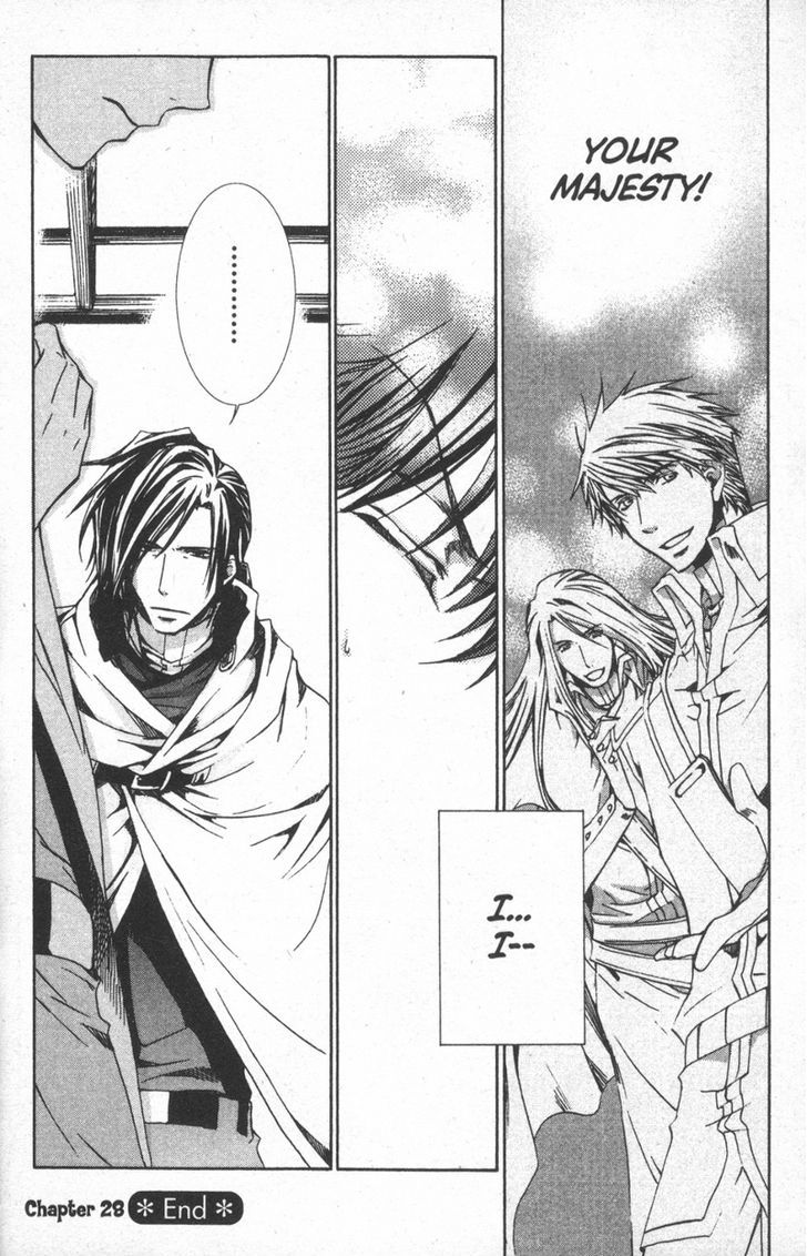 Kyou Kara Maoh Chapter 28 page 24 - Chapter 28 : Gegenhuber