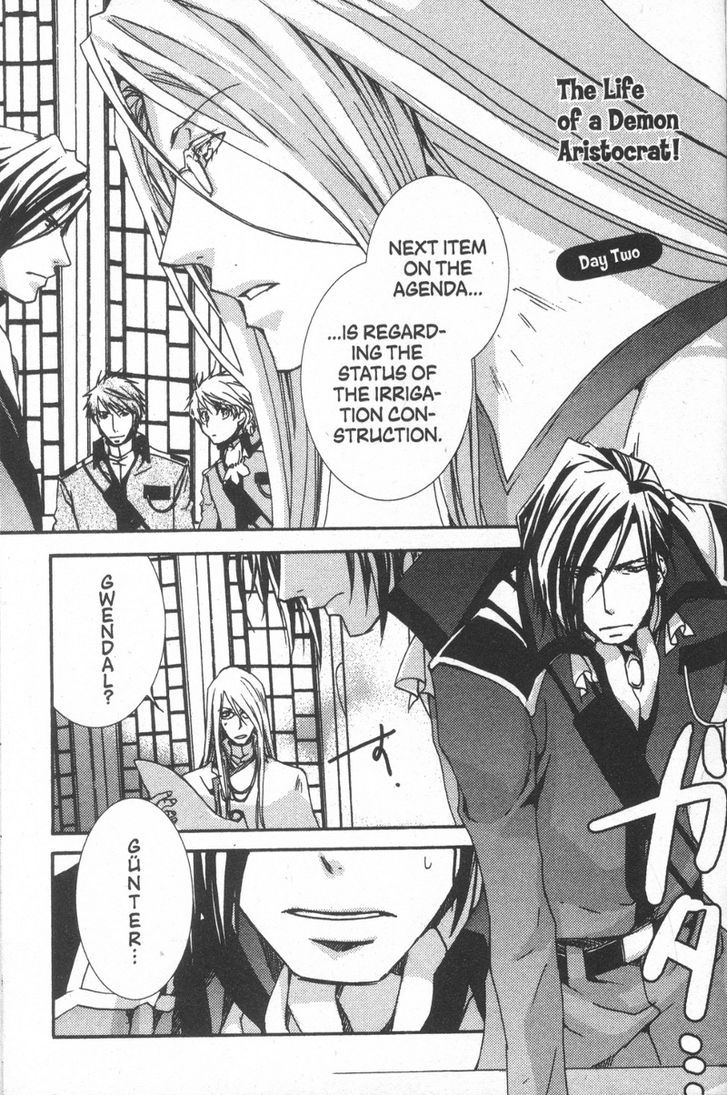 Kyou Kara Maoh Chapter 29.5 page 1 - Chapter 29.5 : The Life of a Demon Aristocrat (Day Two)