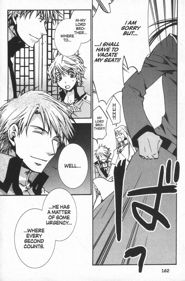 Kyou Kara Maoh Chapter 29.5 page 2 - Chapter 29.5 : The Life of a Demon Aristocrat (Day Two)