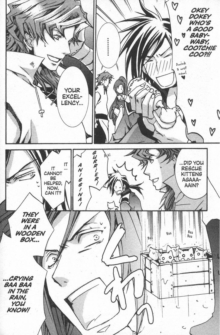 Kyou Kara Maoh Chapter 29.5 page 4 - Chapter 29.5 : The Life of a Demon Aristocrat (Day Two)