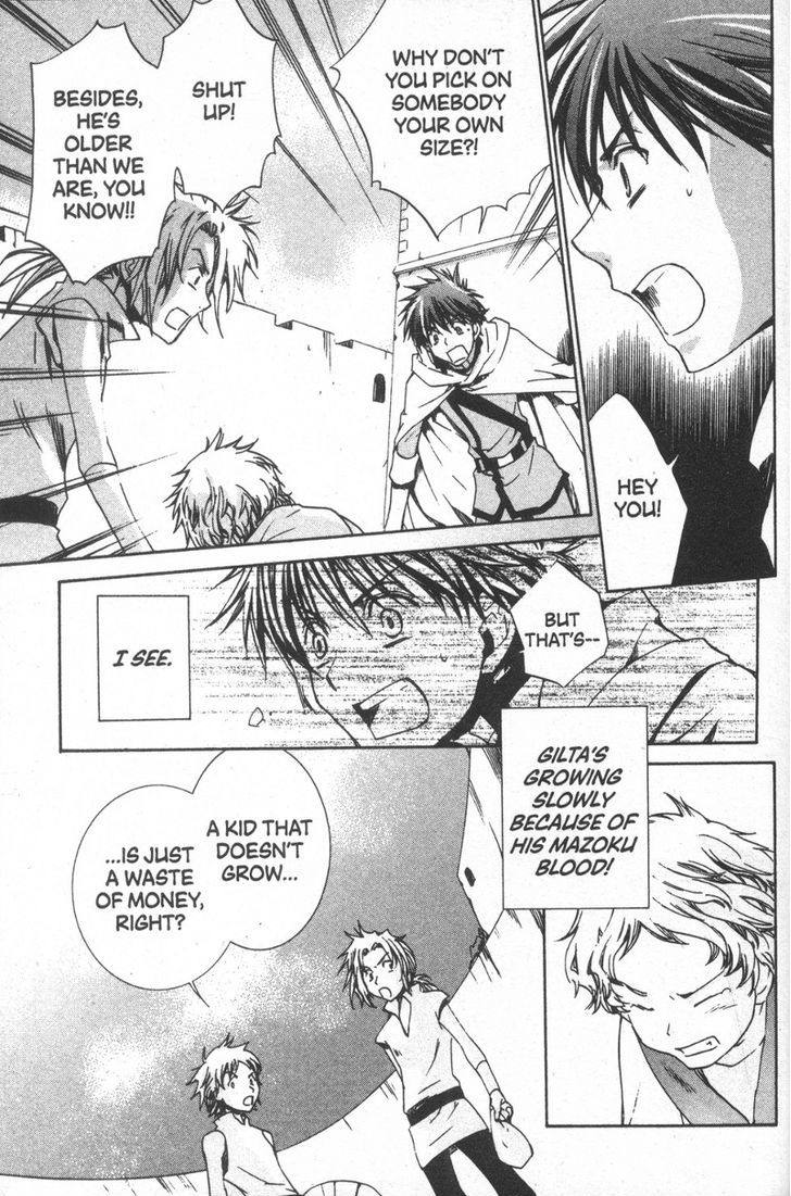 Kyou Kara Maoh Chapter 29 page 13 - Chapter 29 : So This Is the Demon Flute?