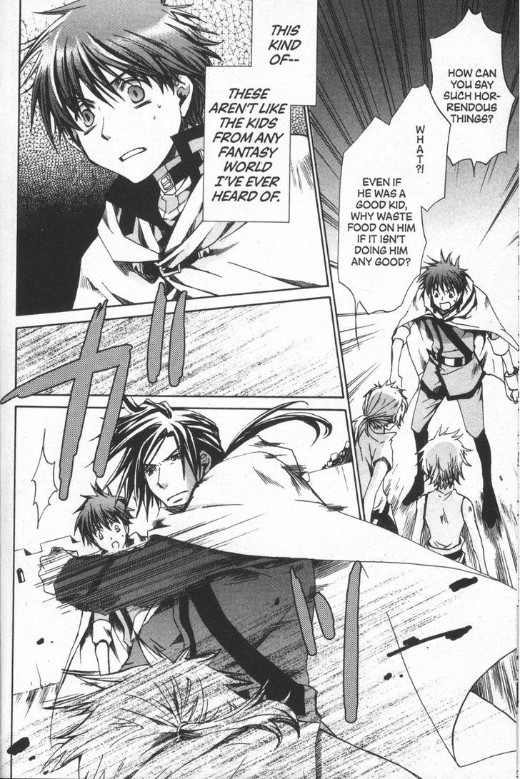 Kyou Kara Maoh Chapter 29 page 14 - Chapter 29 : So This Is the Demon Flute?