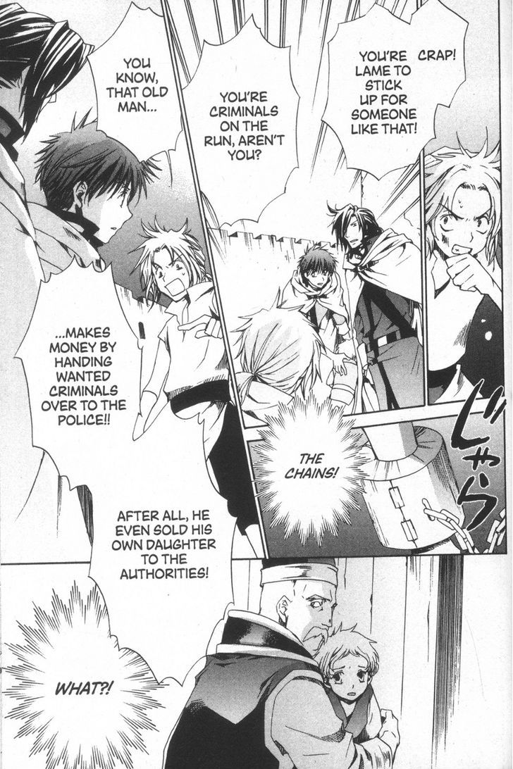 Kyou Kara Maoh Chapter 29 page 15 - Chapter 29 : So This Is the Demon Flute?