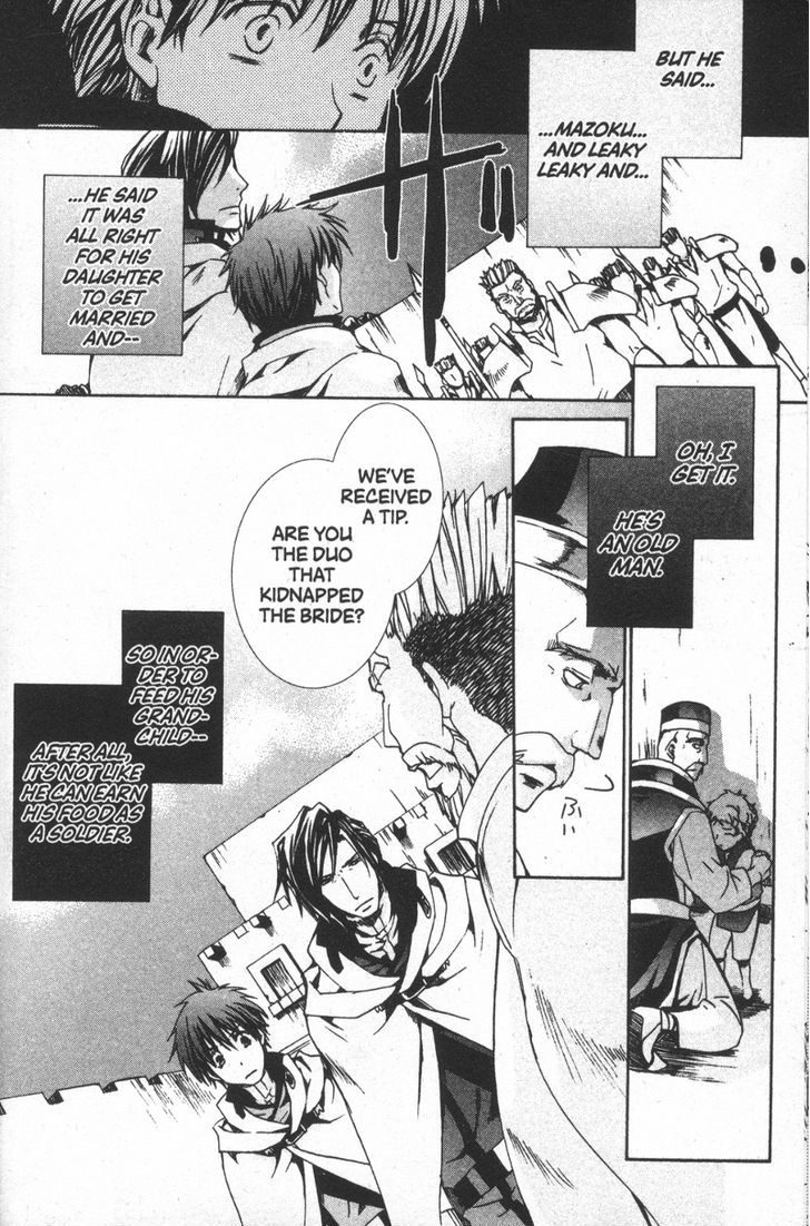 Kyou Kara Maoh Chapter 29 page 16 - Chapter 29 : So This Is the Demon Flute?
