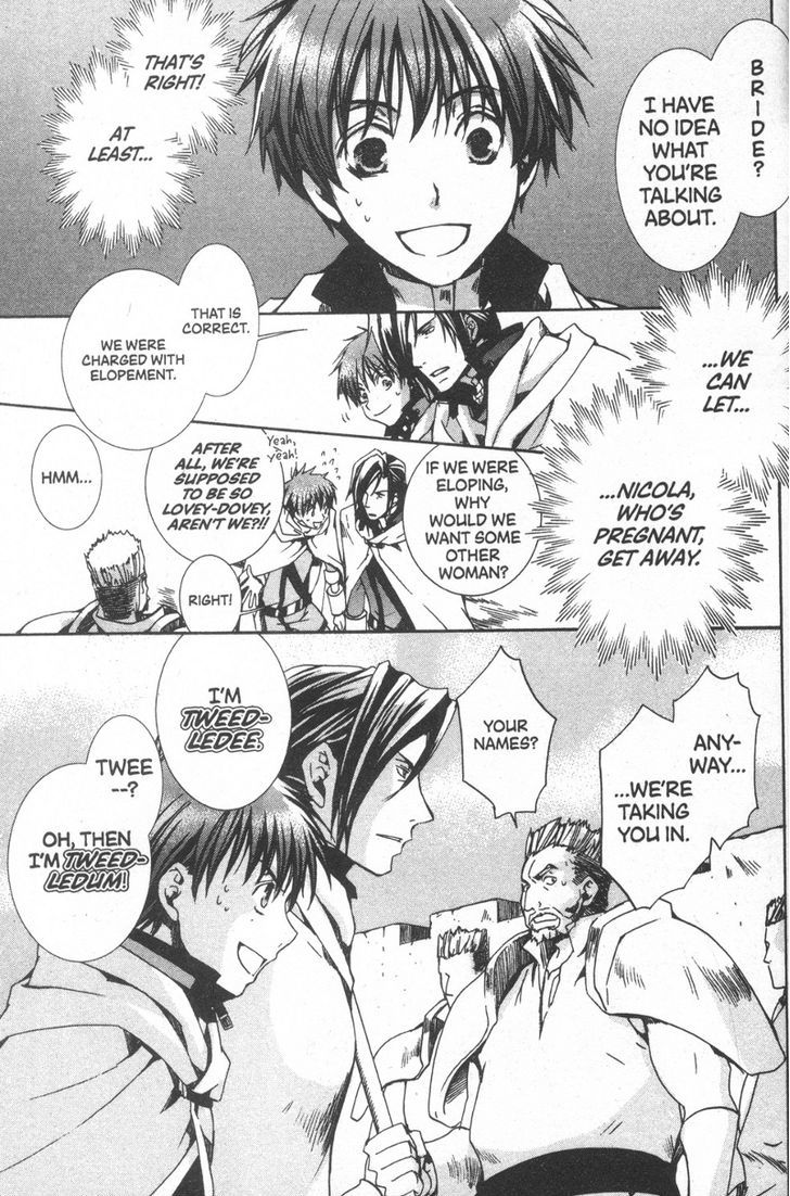 Kyou Kara Maoh Chapter 29 page 17 - Chapter 29 : So This Is the Demon Flute?