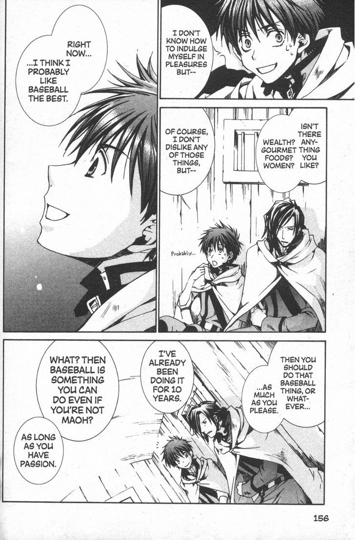 Kyou Kara Maoh Chapter 29 page 20 - Chapter 29 : So This Is the Demon Flute?