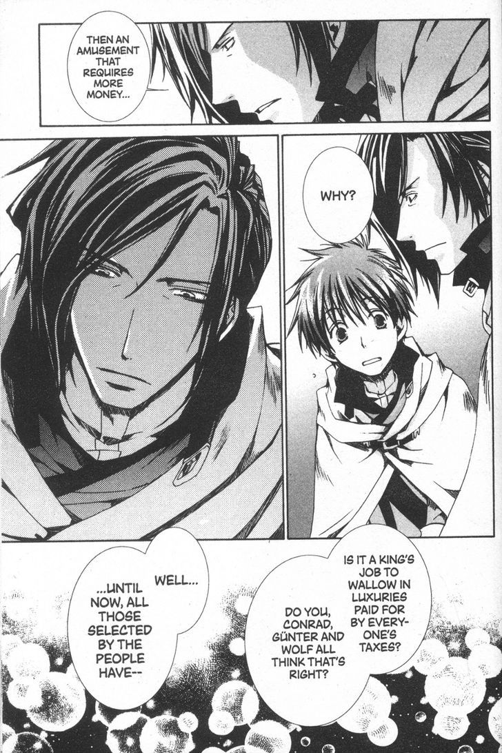 Kyou Kara Maoh Chapter 29 page 21 - Chapter 29 : So This Is the Demon Flute?