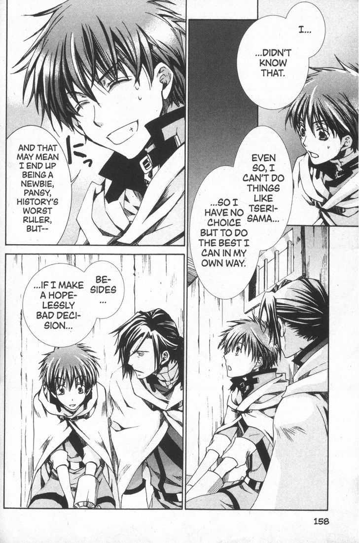 Kyou Kara Maoh Chapter 29 page 22 - Chapter 29 : So This Is the Demon Flute?