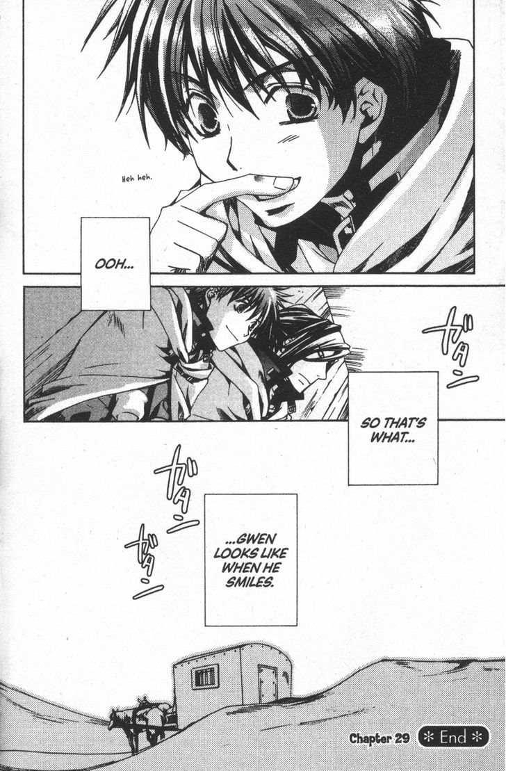 Kyou Kara Maoh Chapter 29 page 24 - Chapter 29 : So This Is the Demon Flute?