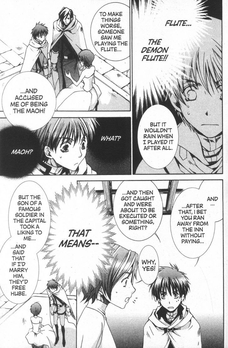 Kyou Kara Maoh Chapter 29 page 3 - Chapter 29 : So This Is the Demon Flute?