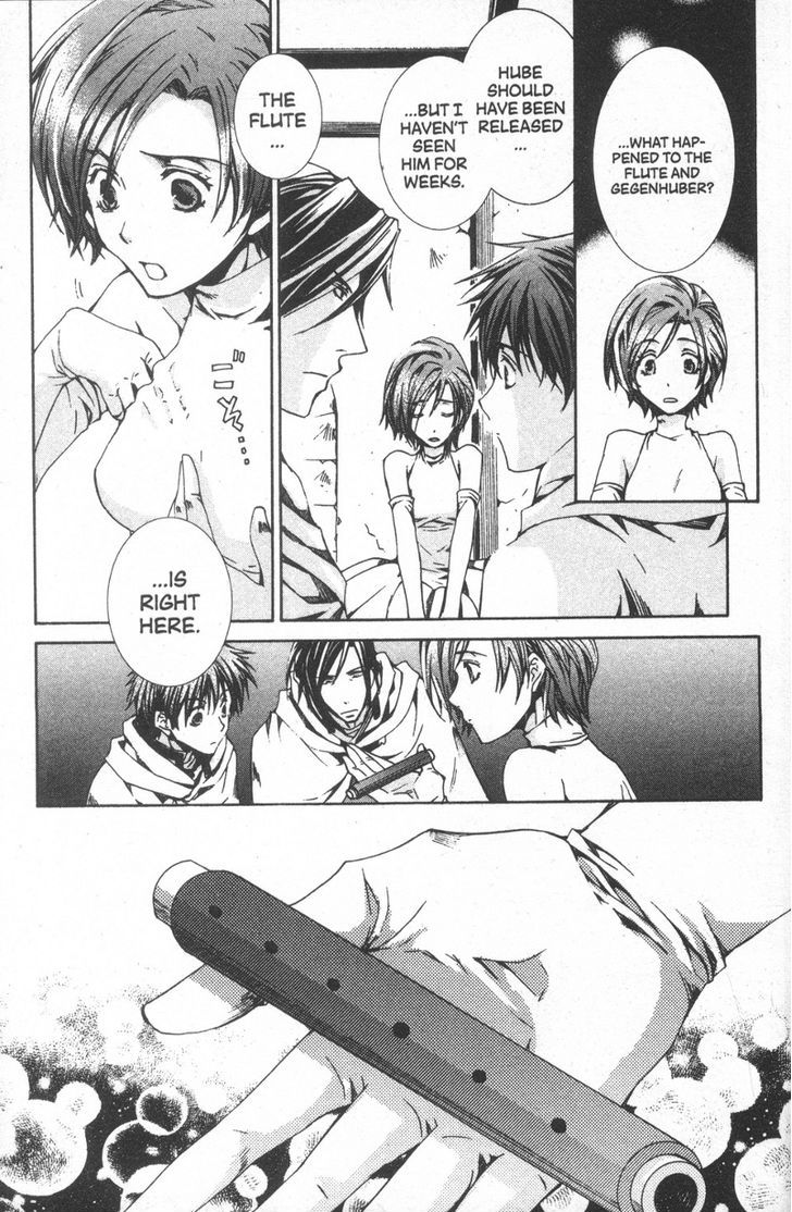 Kyou Kara Maoh Chapter 29 page 5 - Chapter 29 : So This Is the Demon Flute?