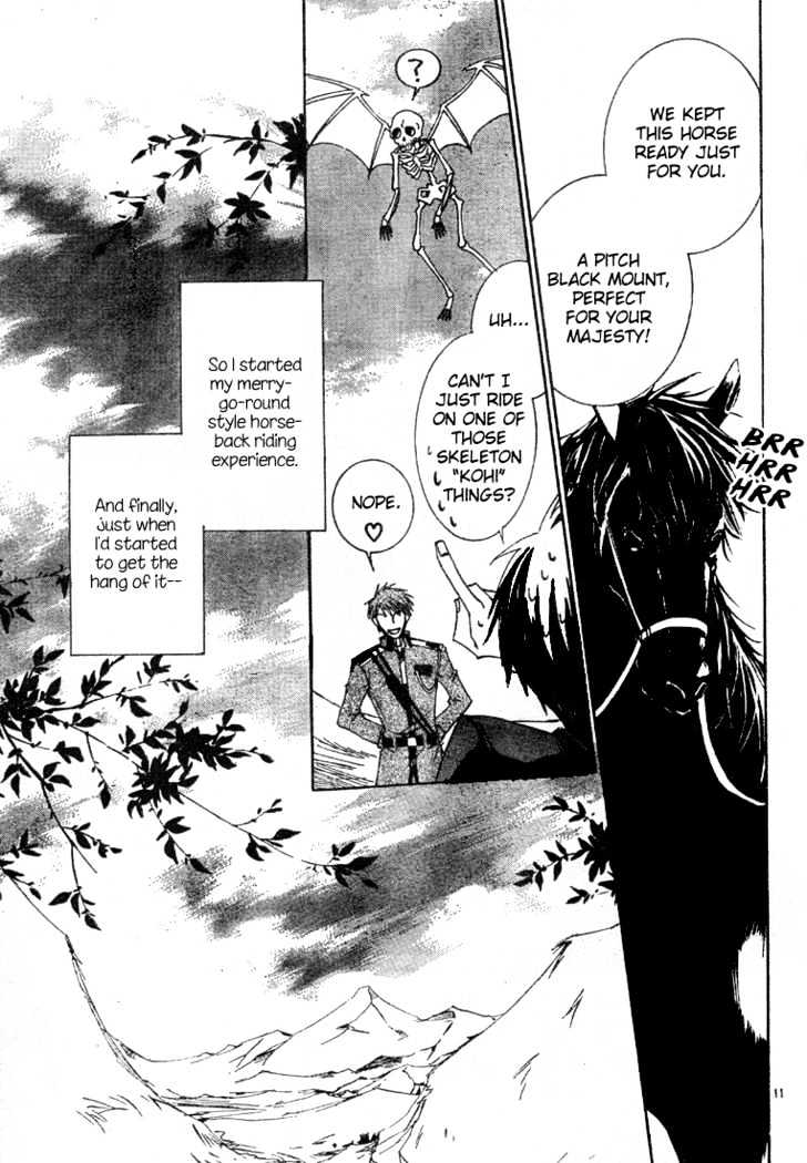 Kyou Kara Maoh Chapter 3 page 13 - Chapter 3 : Arrive at Blood Pledge Castle!?