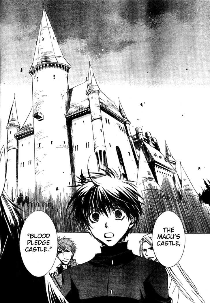 Kyou Kara Maoh Chapter 3 page 17 - Chapter 3 : Arrive at Blood Pledge Castle!?