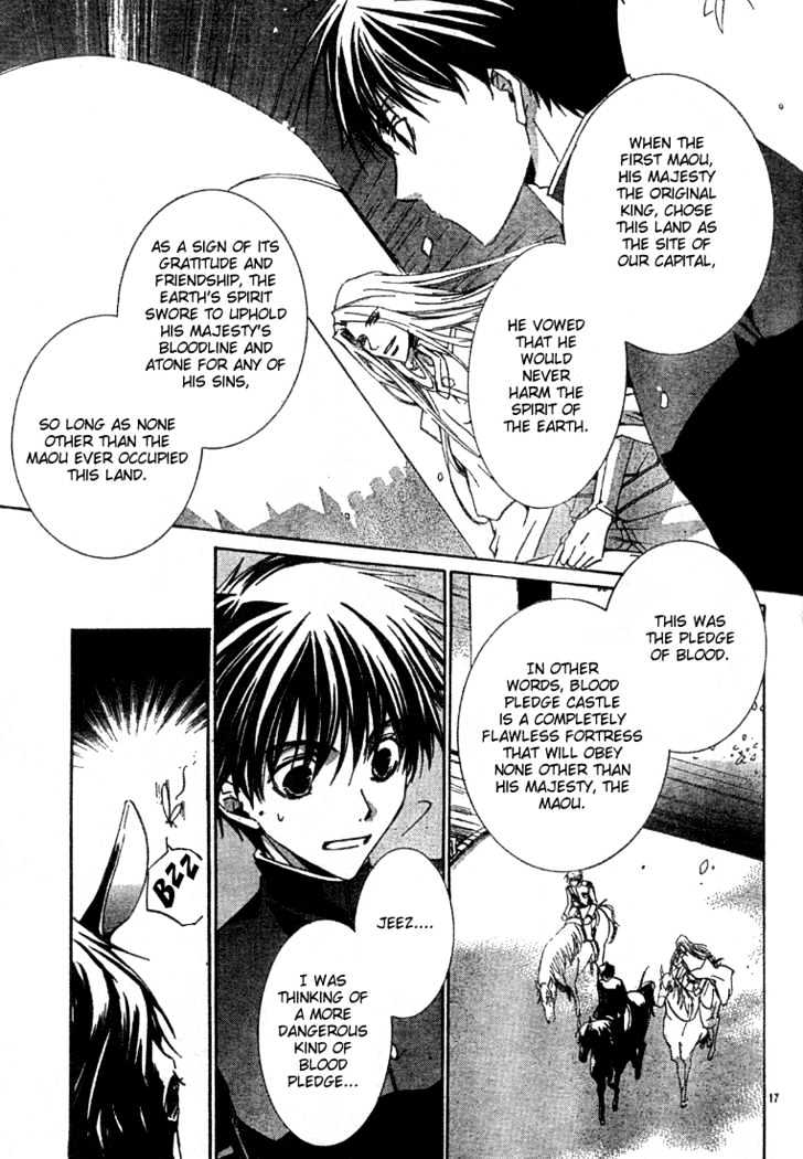 Kyou Kara Maoh Chapter 3 page 18 - Chapter 3 : Arrive at Blood Pledge Castle!?