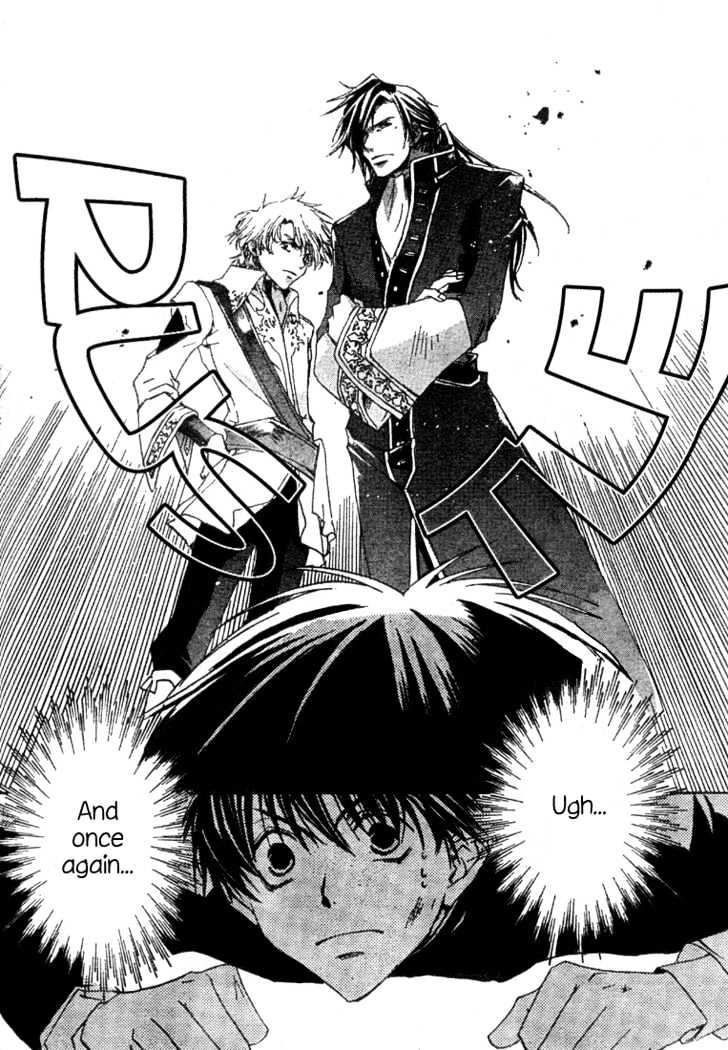 Kyou Kara Maoh Chapter 3 page 21 - Chapter 3 : Arrive at Blood Pledge Castle!?