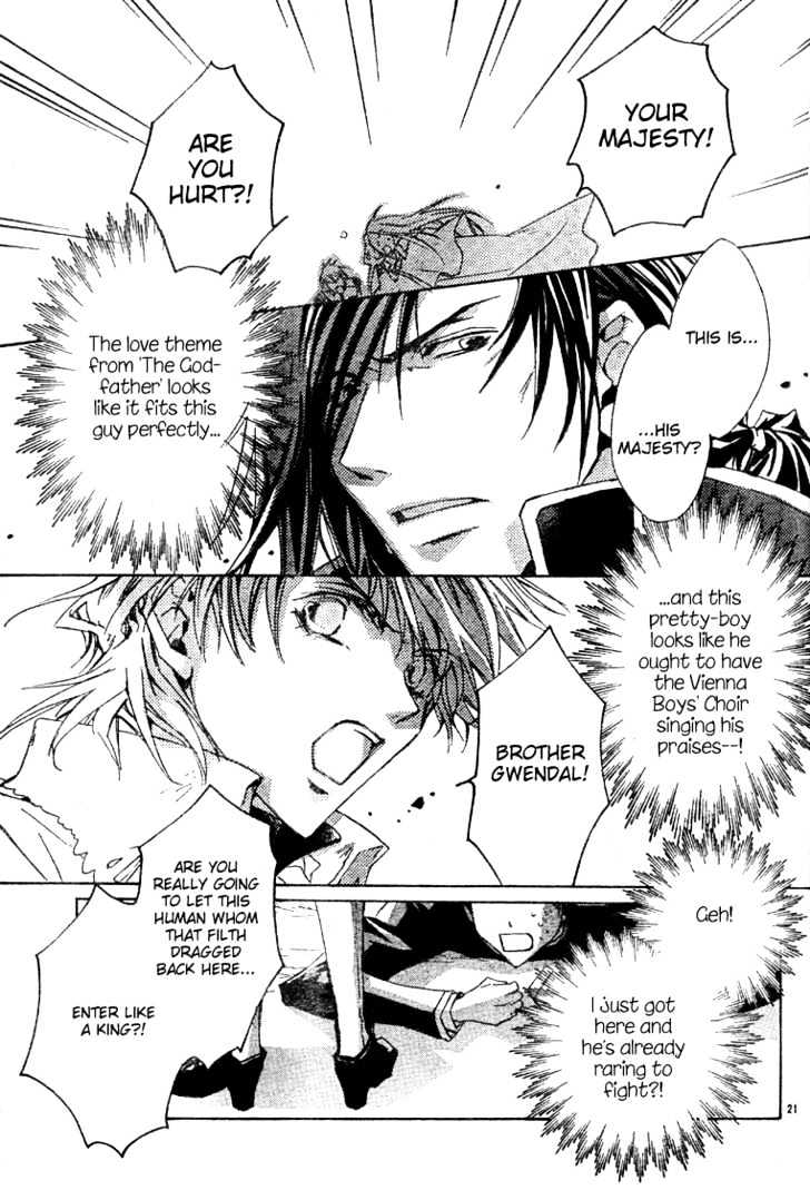 Kyou Kara Maoh Chapter 3 page 22 - Chapter 3 : Arrive at Blood Pledge Castle!?