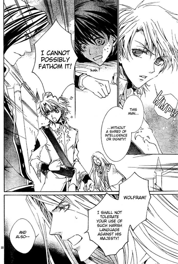 Kyou Kara Maoh Chapter 3 page 23 - Chapter 3 : Arrive at Blood Pledge Castle!?