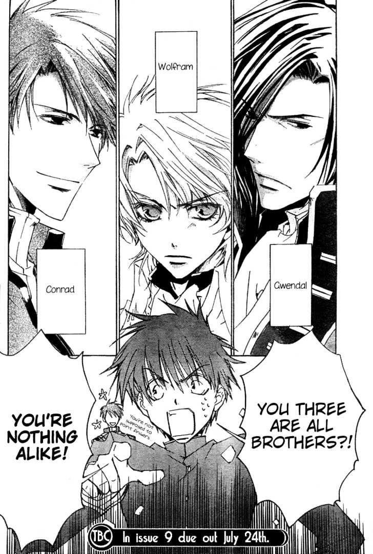 Kyou Kara Maoh Chapter 3 page 25 - Chapter 3 : Arrive at Blood Pledge Castle!?