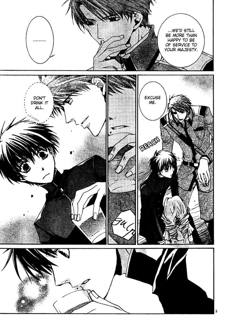 Kyou Kara Maoh Chapter 3 page 7 - Chapter 3 : Arrive at Blood Pledge Castle!?