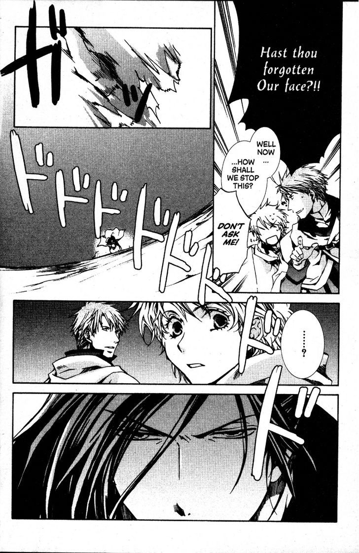 Kyou Kara Maoh Chapter 32 page 11 - Chapter 32 : Royal Wrath